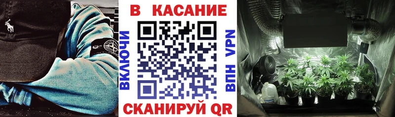 Купить наркотик Шацк Alpha PVP  Меф  ГЕРОИН  Конопля  COCAIN  ГАШИШ 
