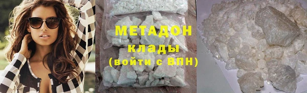 apvp Покачи