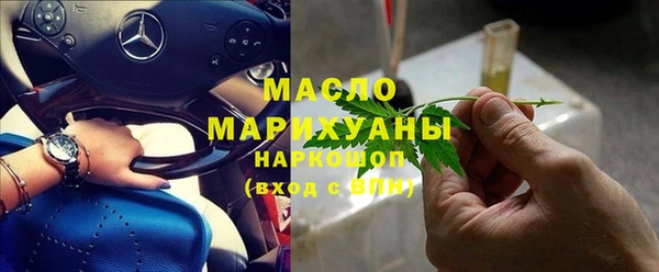 эйфоретик Балабаново