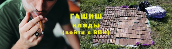 ECSTASY Покров