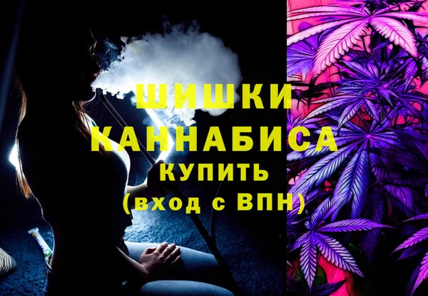 эйфоретик Балабаново