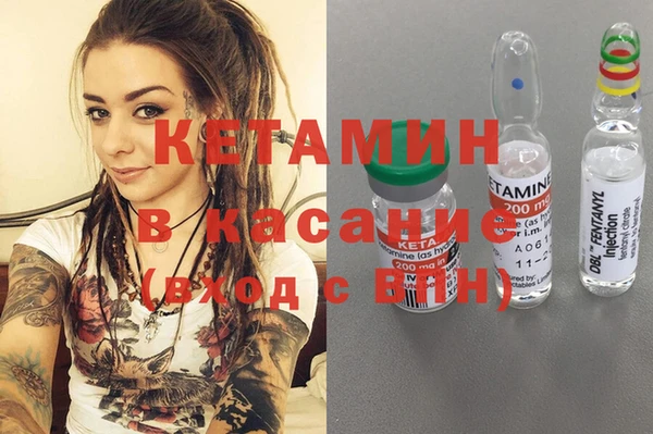 дистиллят марихуана Балахна