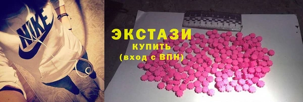 герыч Аксай