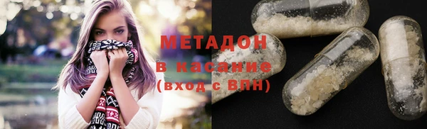 ECSTASY Покров