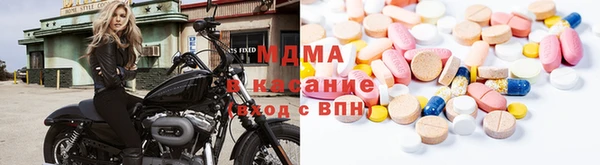 прущие крисы Баксан