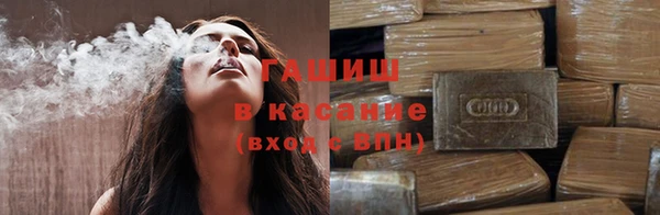 прущие крисы Баксан