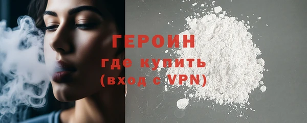 прущие крисы Баксан