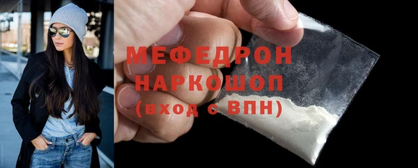дистиллят марихуана Балахна