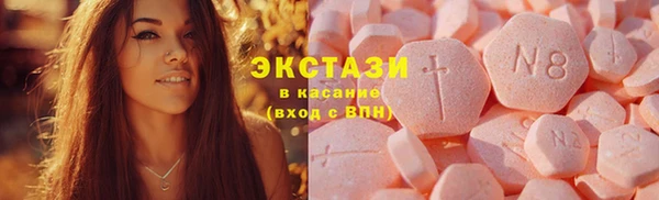 apvp Покачи