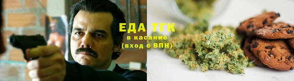 эйфоретик Балабаново