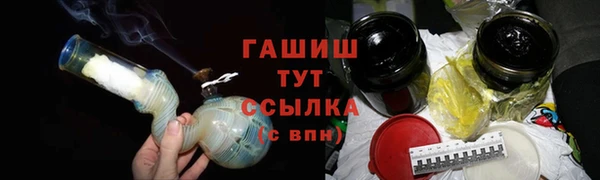 прущие крисы Баксан
