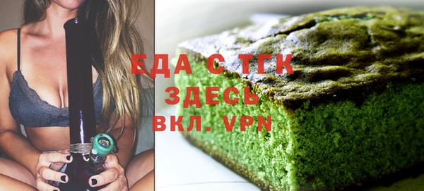эйфоретик Балабаново