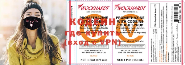 прущие крисы Баксан