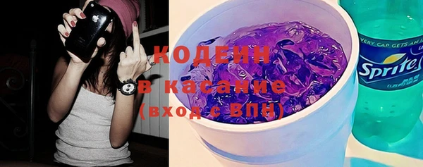MDMA Алапаевск